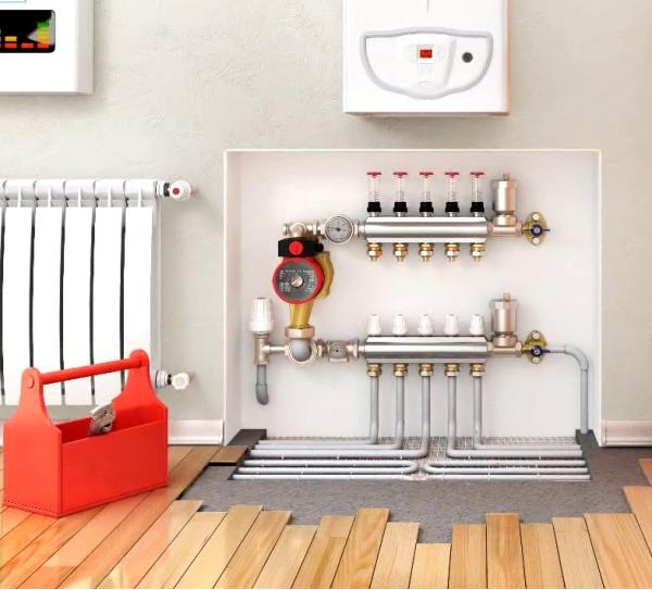 Yerden Isıtma Nedir?